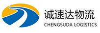 杭州到柳南区物流公司